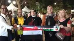 فن