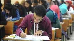 أخبار مصر