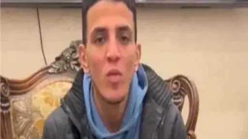 أخبار مصر