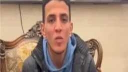 أخبار مصر