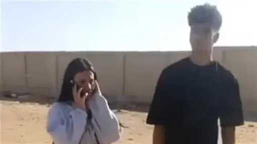 أخبار مصر