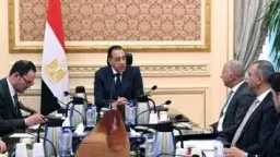 أخبار مصر