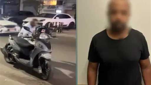 أخبار مصر