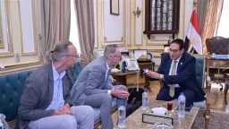 أخبار مصر