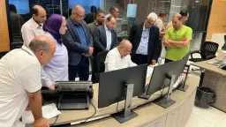 أخبار مصر