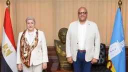 أخبار مصر