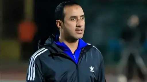 رياضة