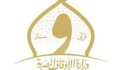 أخبار مصر