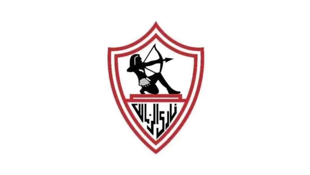 رياضة