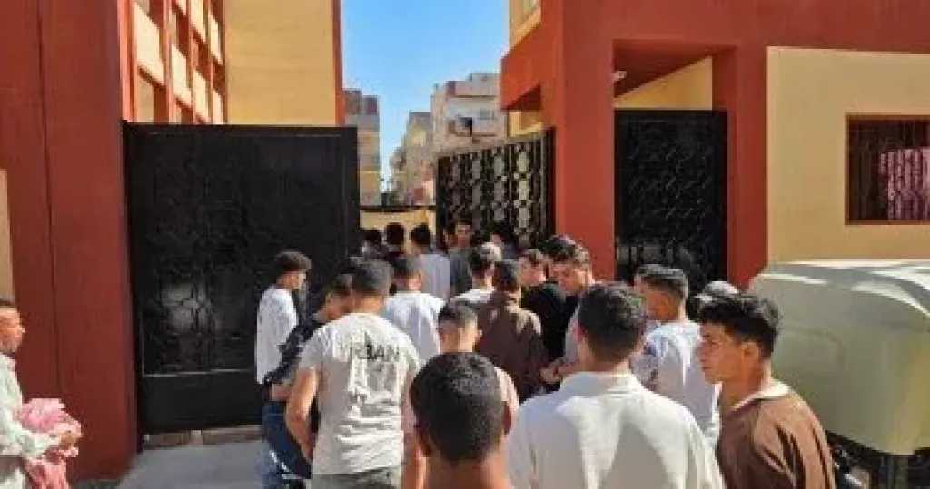 أخبار مصر