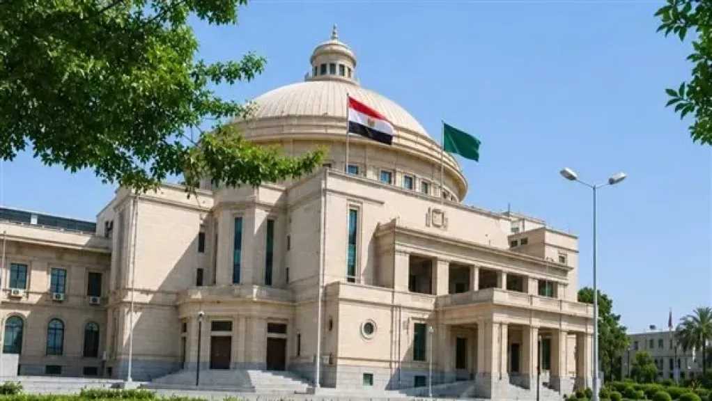 أخبار مصر