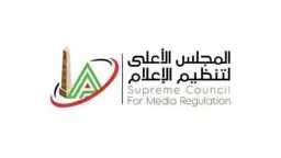 أخبار مصر