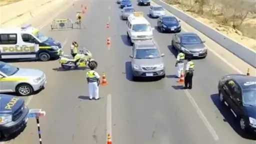 أخبار مصر