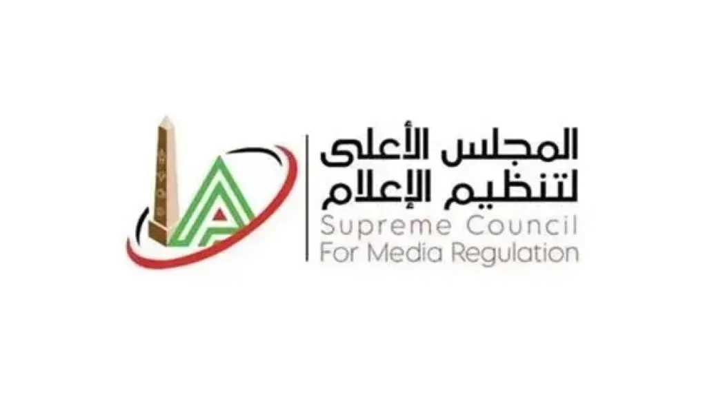 أخبار مصر
