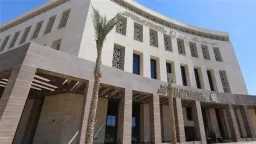 أخبار مصر