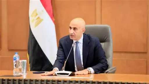 أخبار مصر