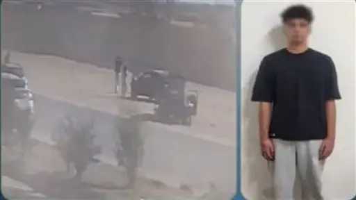 أخبار مصر