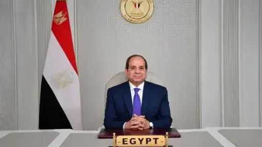 أخبار مصر