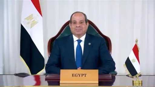 أخبار مصر
