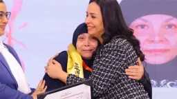 أخبار مصر