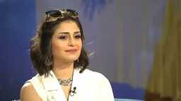فن