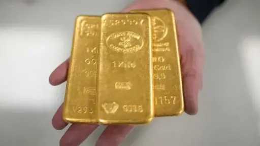 اقتصاد