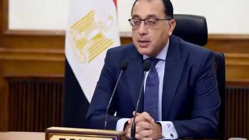 أخبار مصر