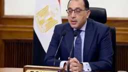 أخبار مصر