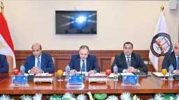 أخبار مصر