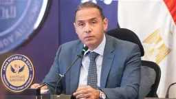 اقتصاد