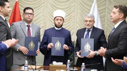 أخبار مصر