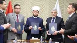 أخبار مصر