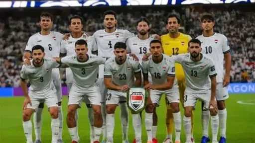 رياضة