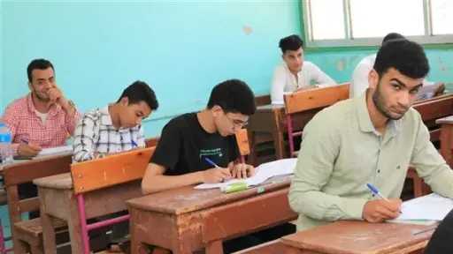 تريندات