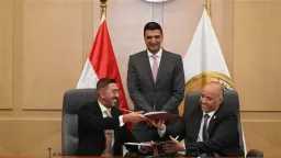 أخبار مصر