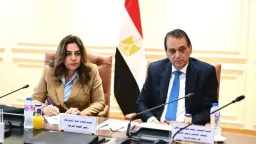 أخبار مصر