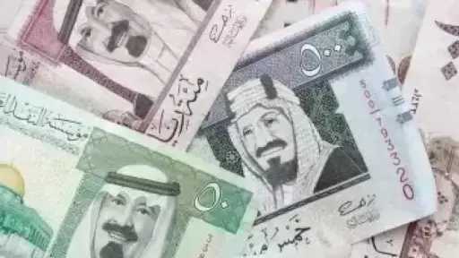 اقتصاد
