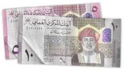 اقتصاد