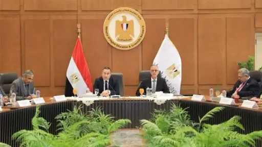 أخبار مصر