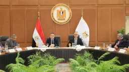 أخبار مصر