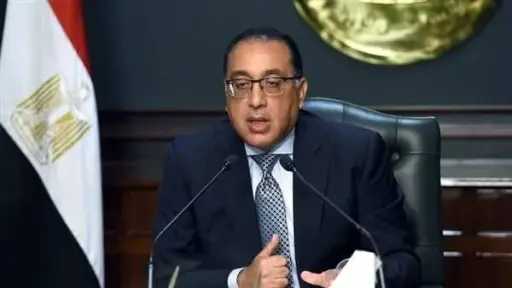 أخبار مصر
