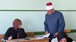 أخبار مصر