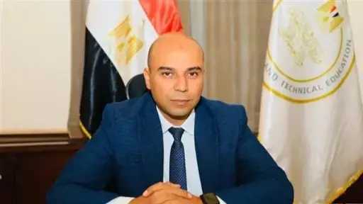 أخبار مصر