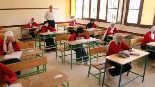 أخبار مصر