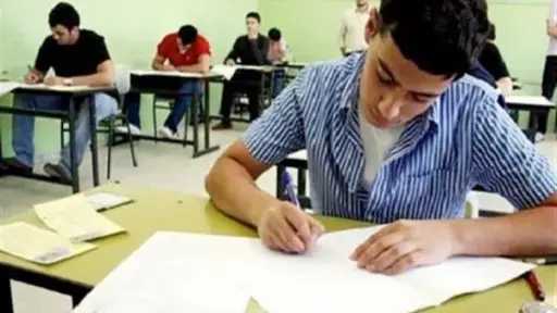 أخبار مصر