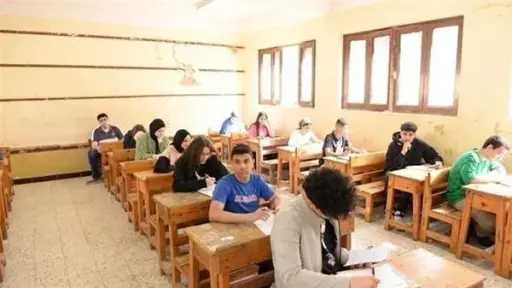 أخبار مصر