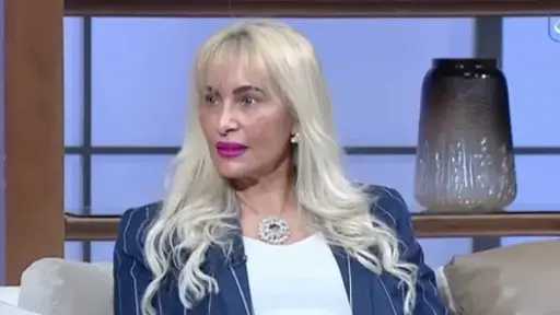 رياضة