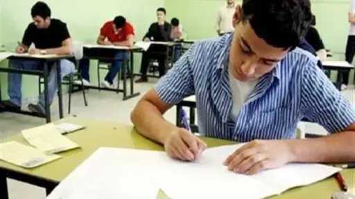 أخبار مصر
