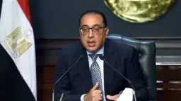 أخبار مصر