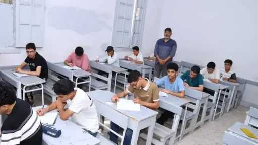 أخبار مصر